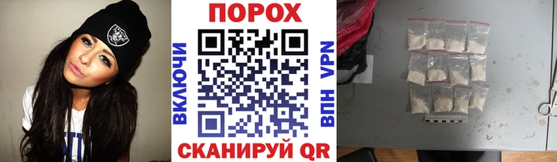 Amphetamine 97%  Купить  Белый 