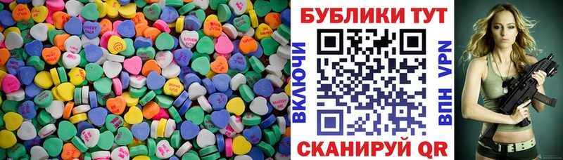 Экстази DUBAI  Купить где  Белый 