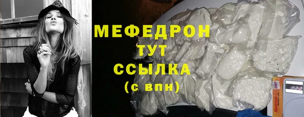 mdpv Зерноград