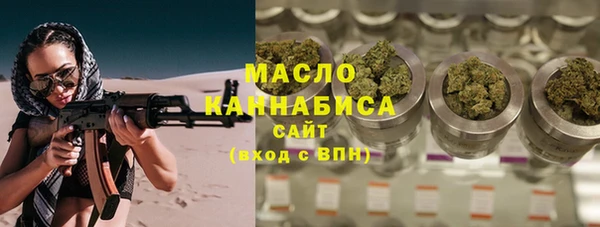 мдма Зеленодольск