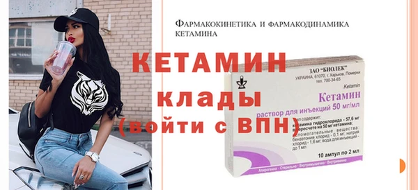 mdpv Зерноград