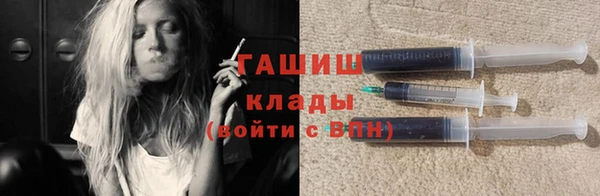mdpv Зерноград