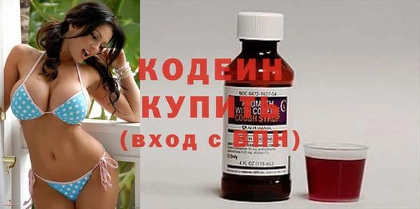 меф VHQ Зеленокумск