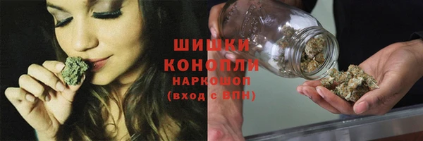меф VHQ Зеленокумск