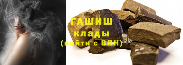 мдма Зеленодольск