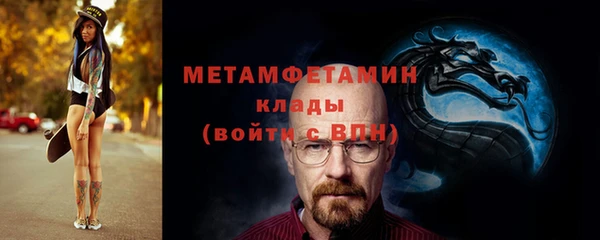 mdpv Зерноград