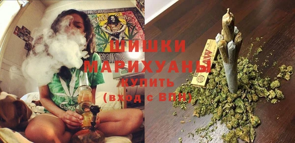 мдма Зеленодольск