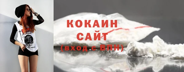 мдма Зеленодольск
