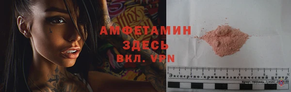 mdpv Зерноград