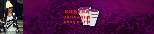 mdpv Зерноград