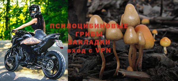 mdpv Зерноград