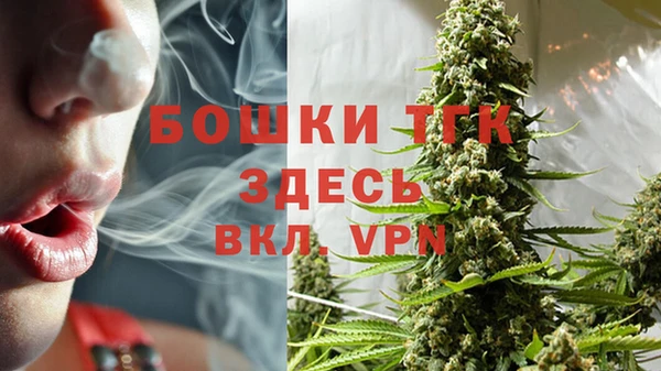 мдма Зеленодольск