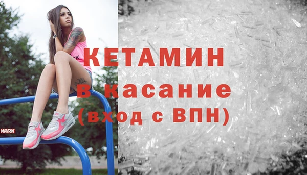 mdpv Зерноград