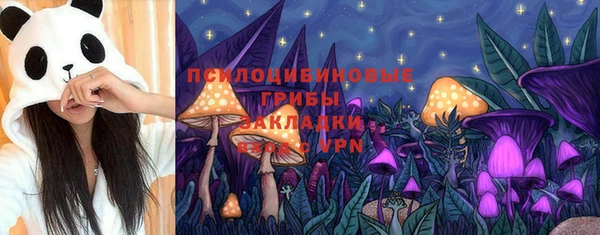 меф VHQ Зеленокумск