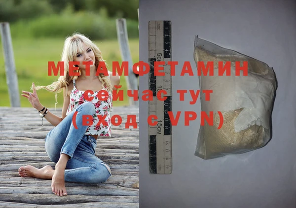 mdpv Зерноград