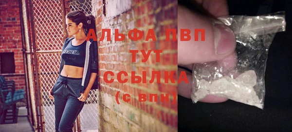 mdpv Зерноград