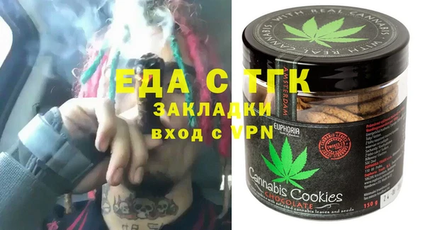 mdpv Зерноград