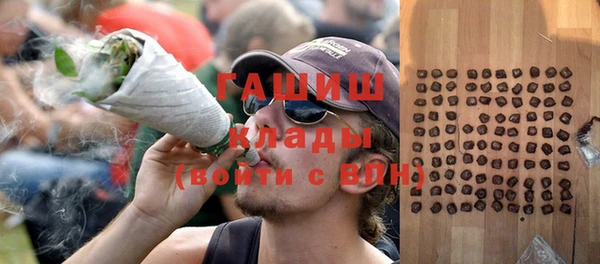 mdpv Зерноград