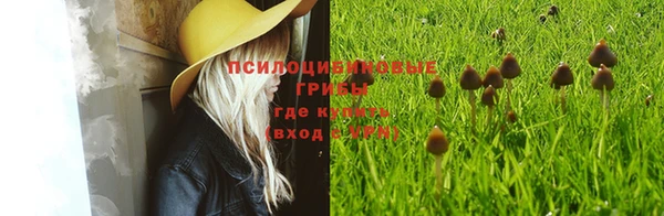 меф VHQ Зеленокумск