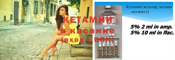 мдма Зеленодольск