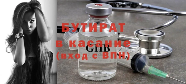 mdpv Зерноград