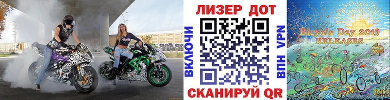 Марки NBOMe 1,5мг  Купить где  Белый 