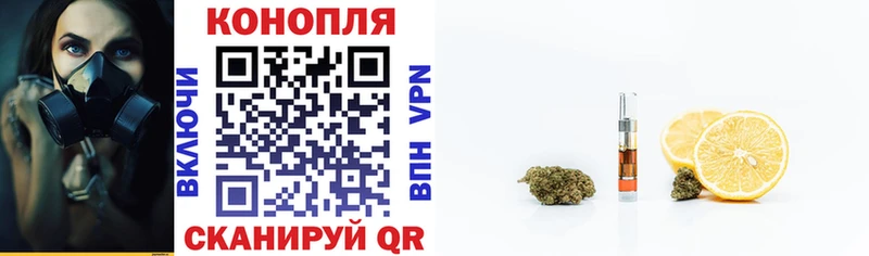 Купить  Белый  Канабис индика 